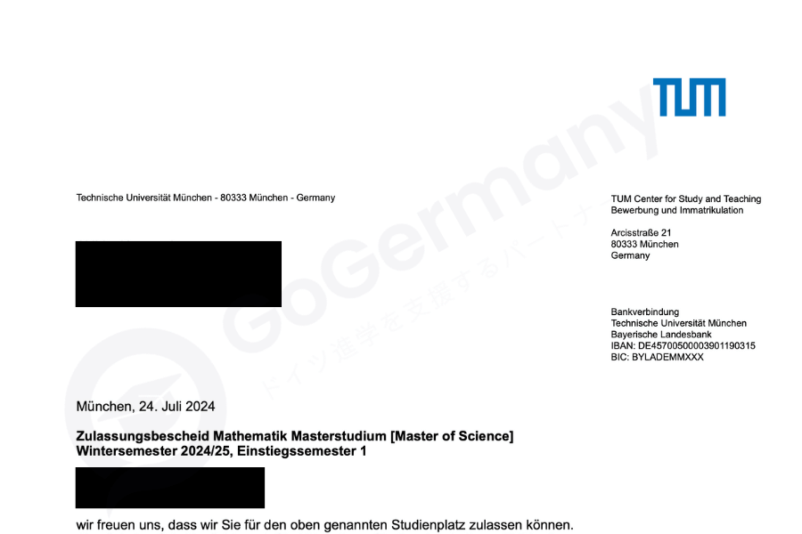 ドイツのミュンヘン工科大学(TUM)のMaster in Mathematikからの合格通知が記載されています。