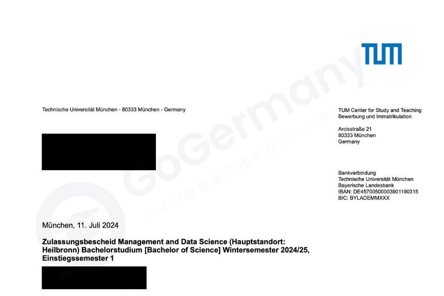 ドイツのミュンヘン工科大学(TUM)のBachelor in Management and Data Scienceからの合格通知が記載されています。